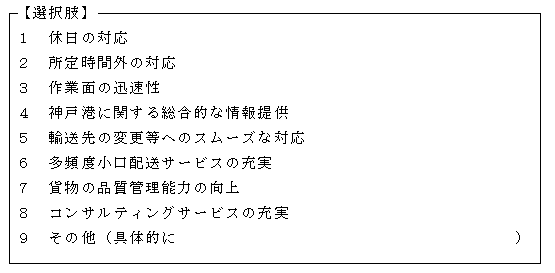 139-2.gif