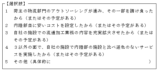 140-2.gif
