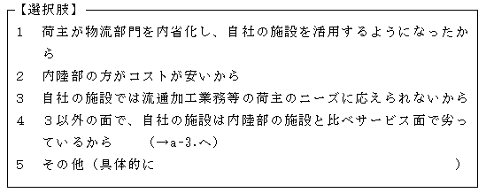 142-1.gif