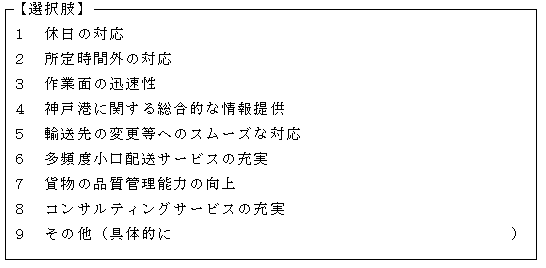 142-2.gif