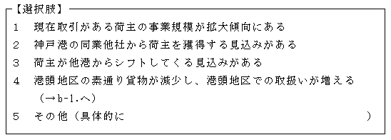 143-1.gif
