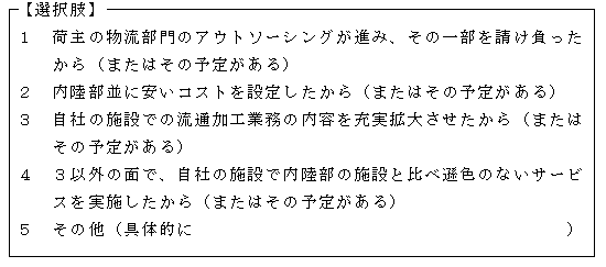143-2.gif