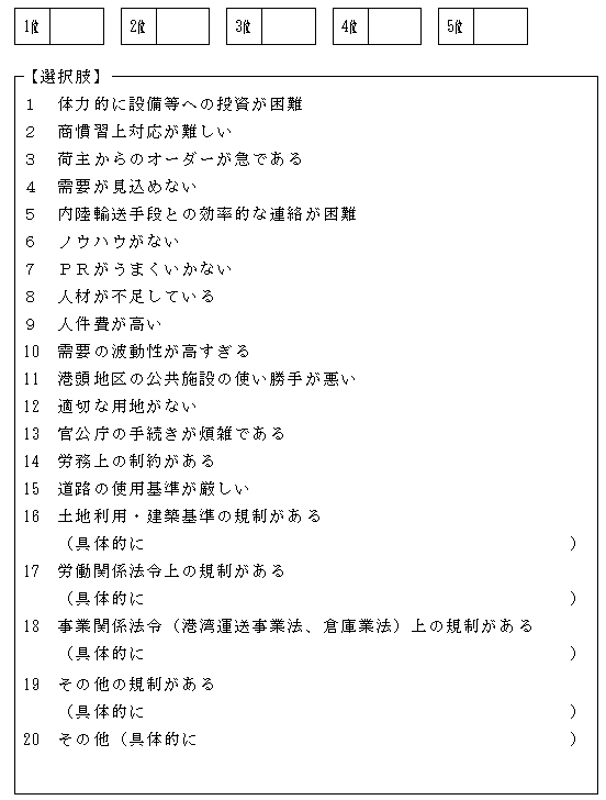 145-1.gif
