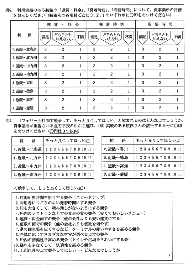 113-1.gif