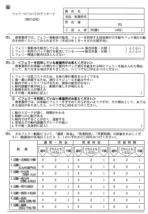 115-1.gif