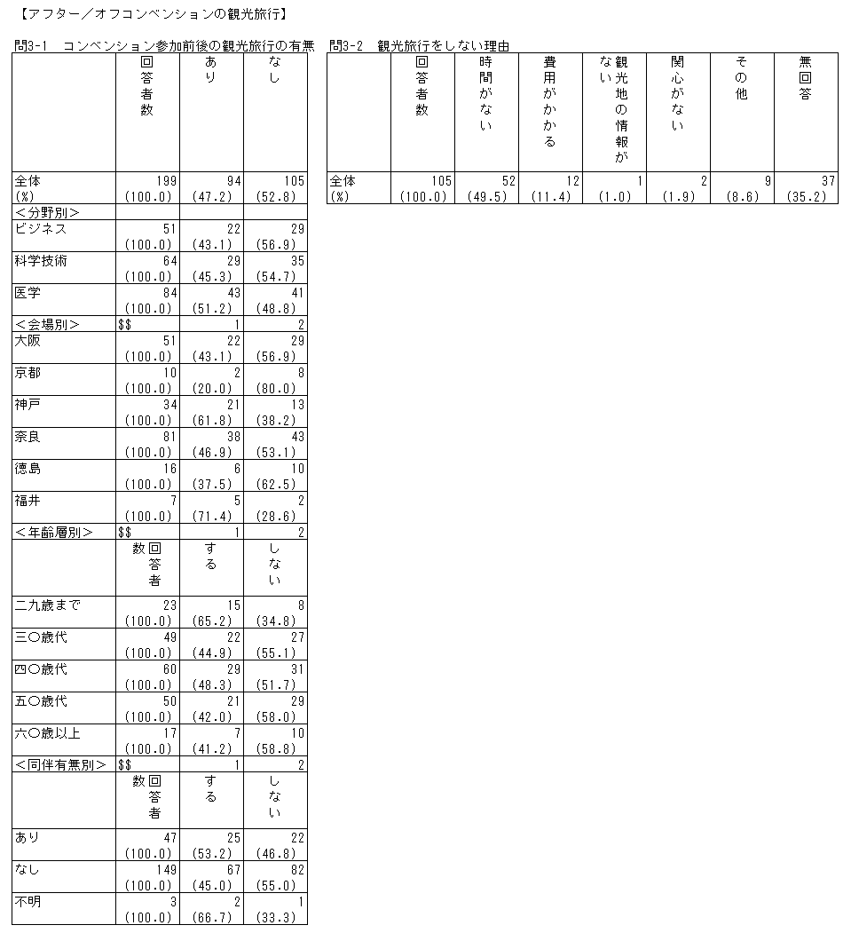 046-1.gif