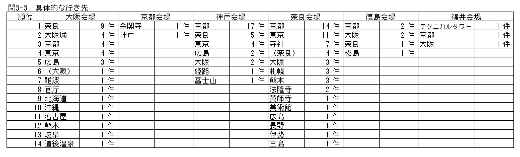 046-2.gif