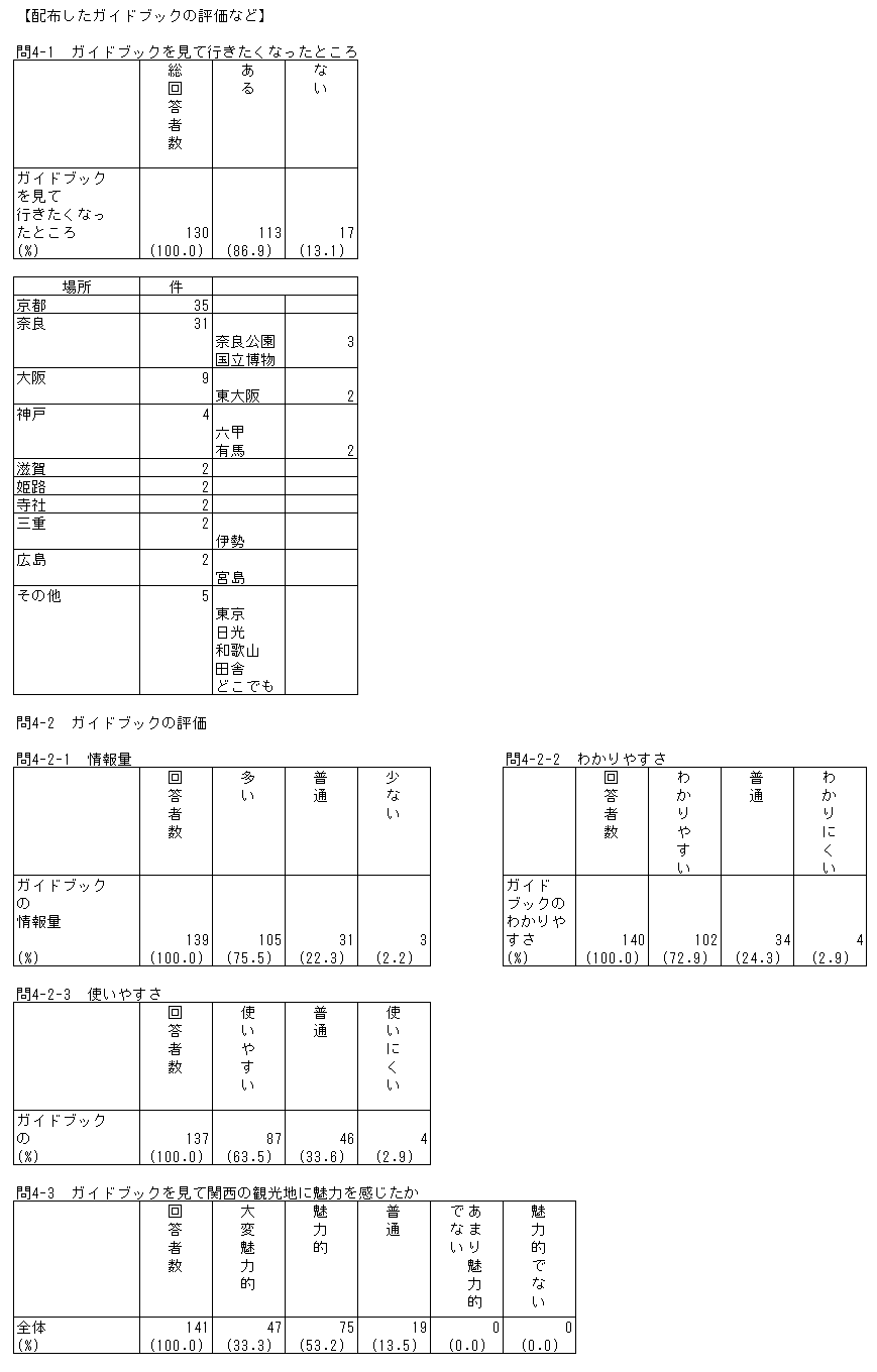 049-1.gif