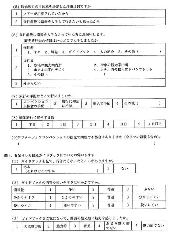 060-1.gif