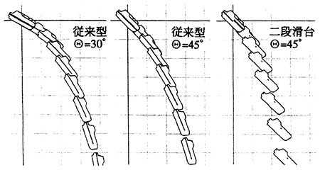 023-2.gif