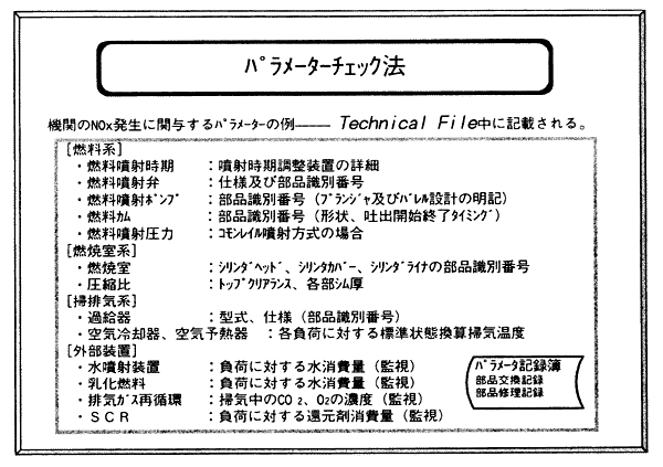 012-1.gif