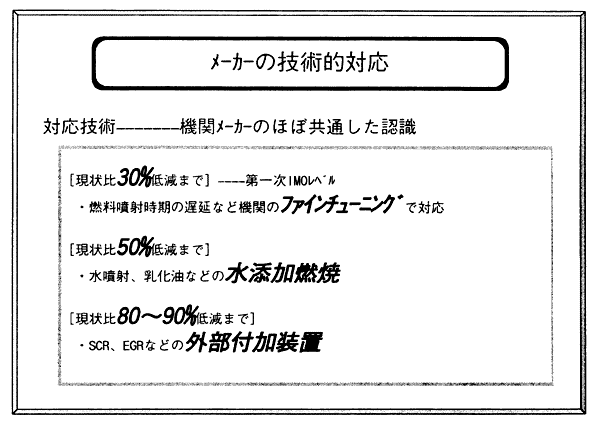 013-1.gif