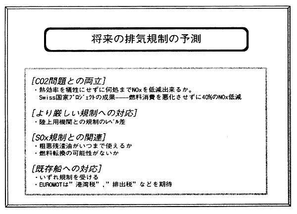 014-1.gif