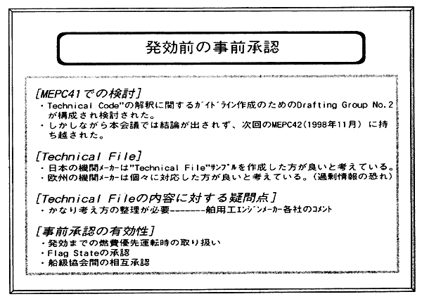 015-1.gif