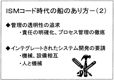 008-2.gif