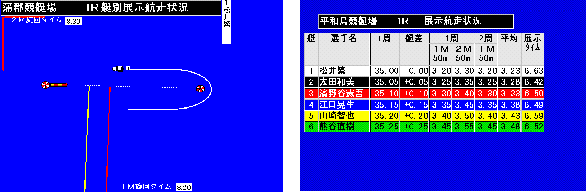 021-1.gif