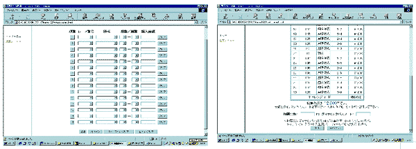 022-1.gif