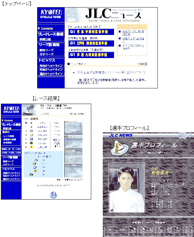 035-1.gif