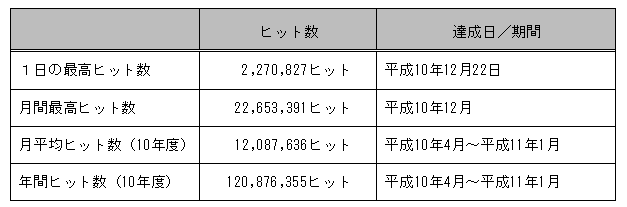041-1.gif