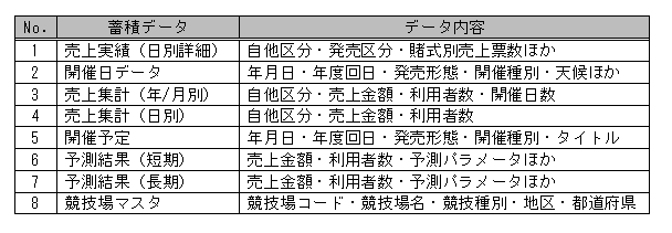 060-1.gif