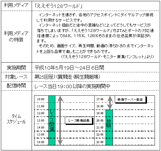 066-1.gif
