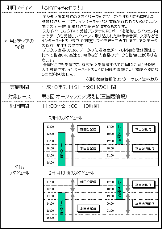 069-1.gif