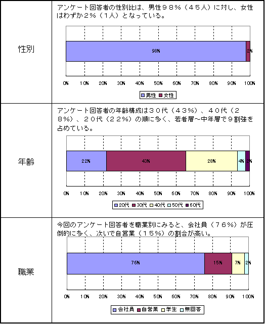071-1.gif