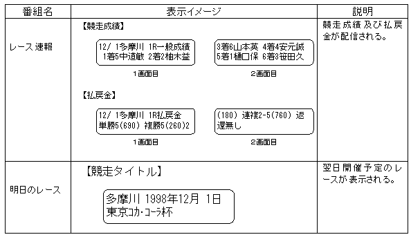 089-2.gif
