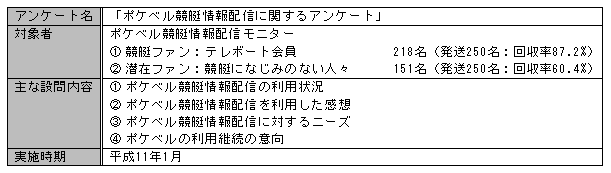 090-1.gif