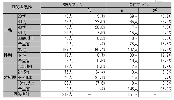 090-2.gif