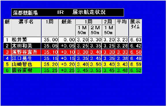 157-1.gif