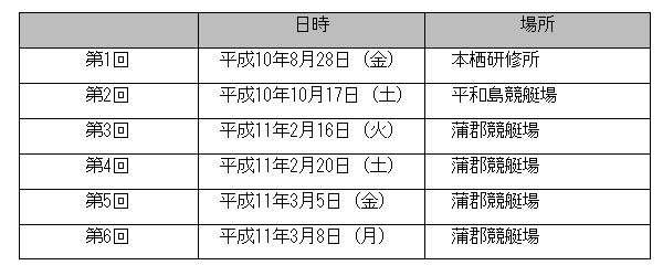 160-1.gif