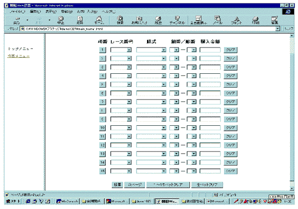 170-1.gif
