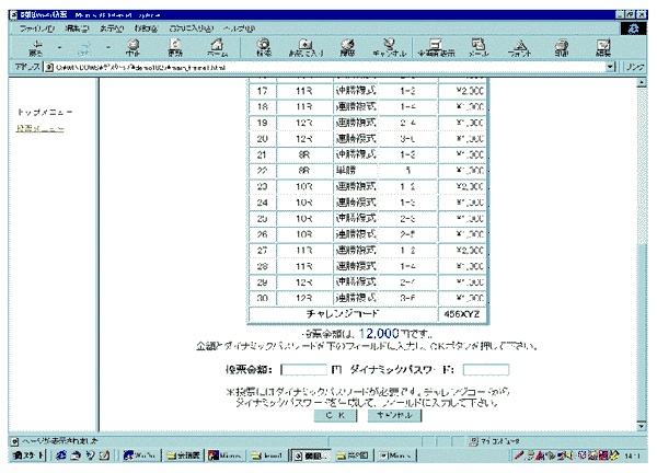 171-1.gif