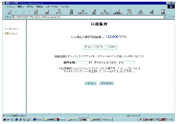 171-2.gif