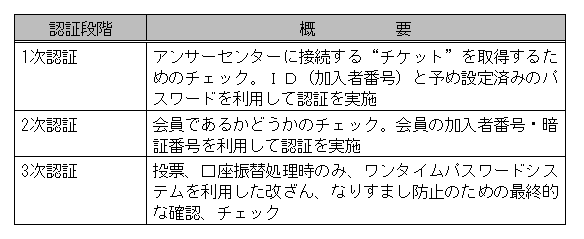 176-1.gif