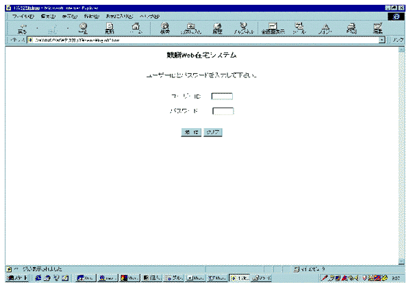 179-1.gif