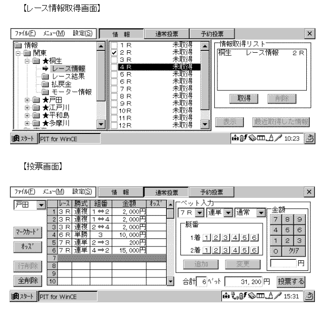 198-1.gif