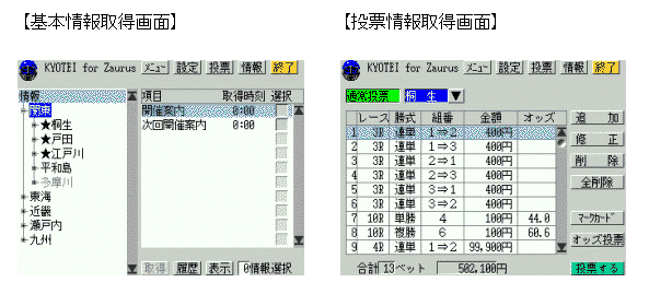 199-1.gif