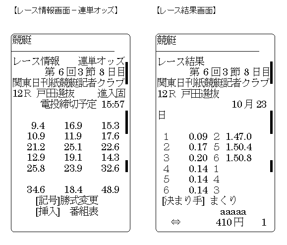 199-2.gif