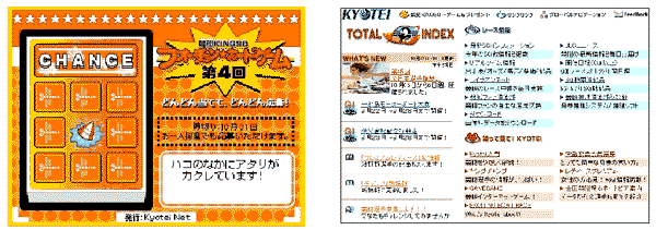 212-1.gif
