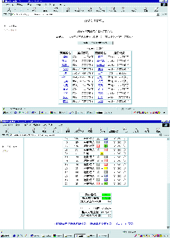 222-1.gif