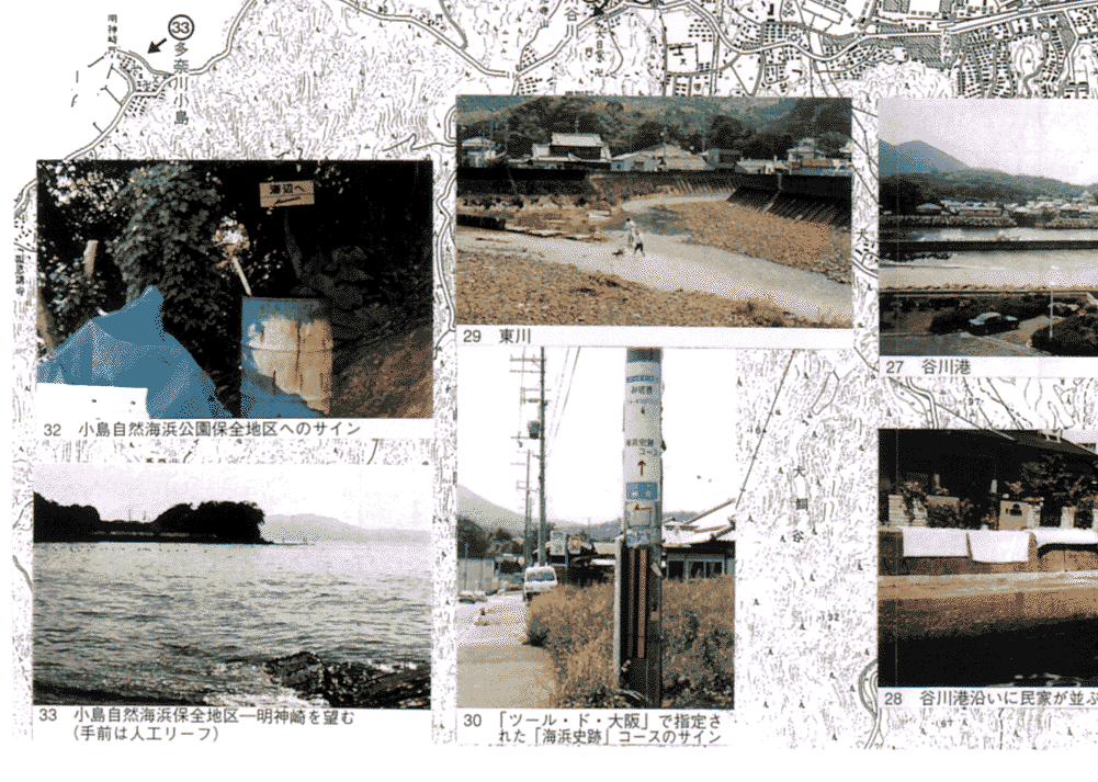 021-3-1.gif