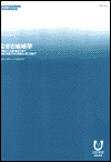 mokuji-1.gif
