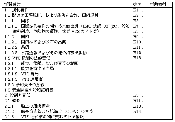 083-2.gif