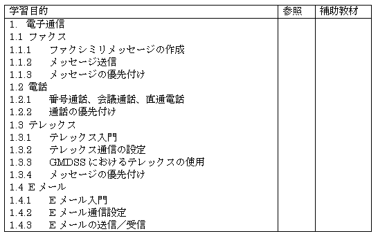 090-2.gif