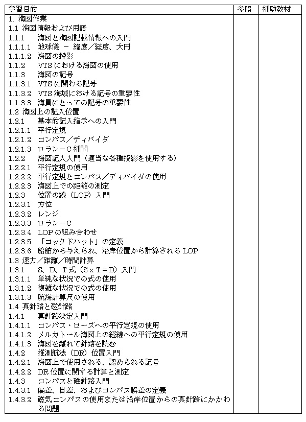 098-1.gif