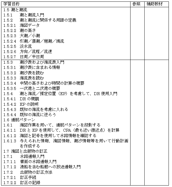 099-1.gif