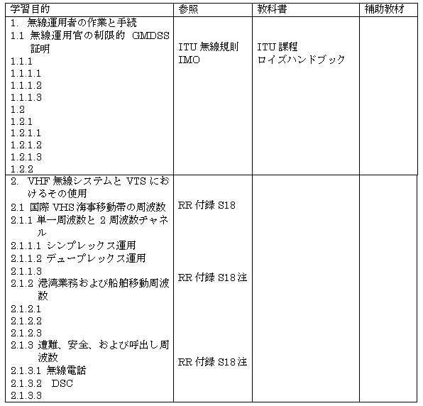 114-1.gif