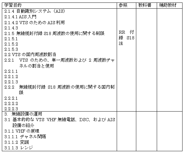 114-2.gif
